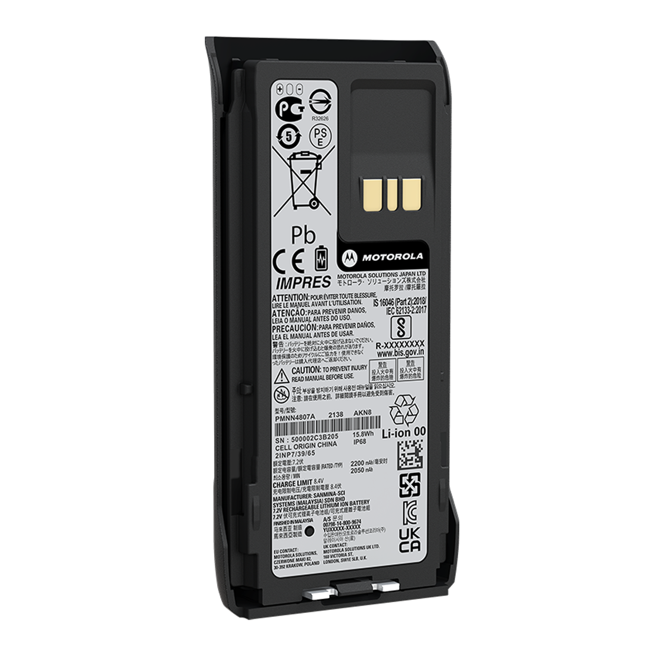 impres™ li ion, 2200 mah, ip68 battery (pmnn4807a) impres™ li ion, 2200 mah, ip68 battery (pmnn4807a)