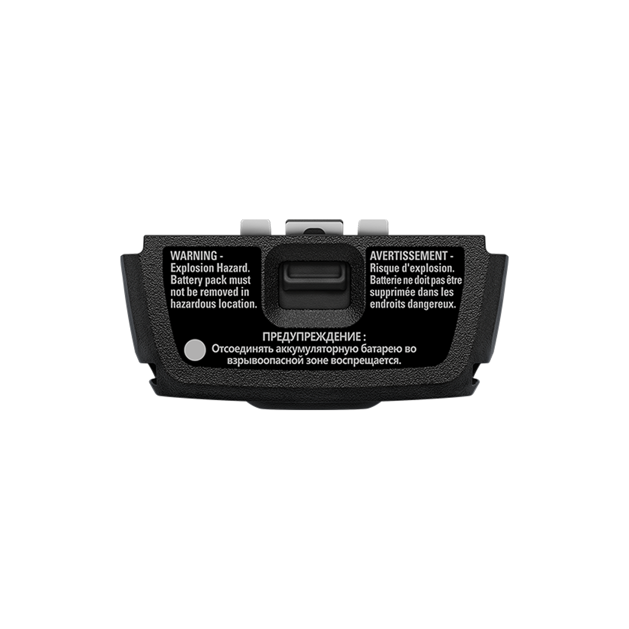 motorola impres li ion, 3200mah, ip68, tia4950 (pmnn4810a) motorola impres li ion, 3200mah, ip68, tia4950 (pmnn4810a)