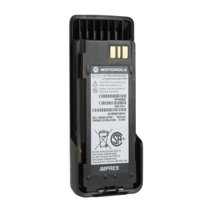 Motorola BATTERY PACK,LITHIUM ION,BATT IMPRES LIION CSA157 IP68 2075T (NNTN8386B)