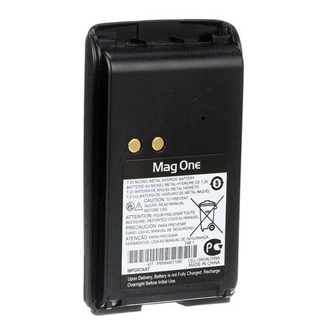 Mag One NiMH 1400 mAh Battery (PMNN4071AR) - Image 2