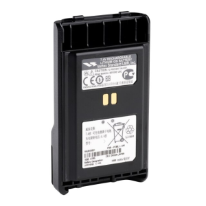 Li-Ion Battery—Universal (2300 mAh) (AAJ64X001)