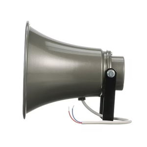 Motorola Public Address Speaker, 15W, 4 ohm