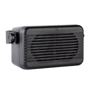 Motorola Covert 10W External Speaker HSN4042A
