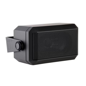 Motorola 7.5W External Speaker HSN9008A