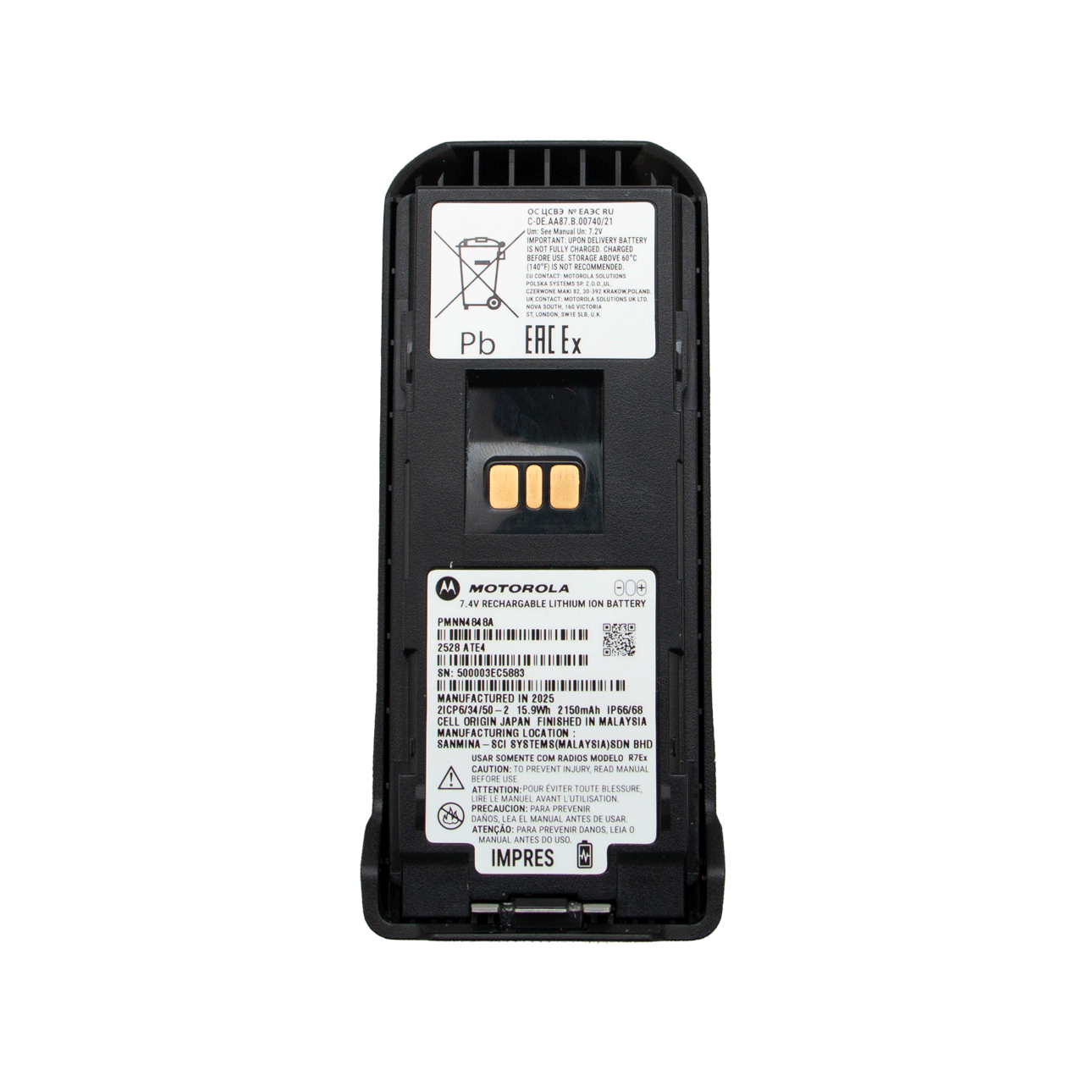 MOTOTRBO IMPRES Li-Ion 2150mAh IP68 ATEX Battery PMNN4848A