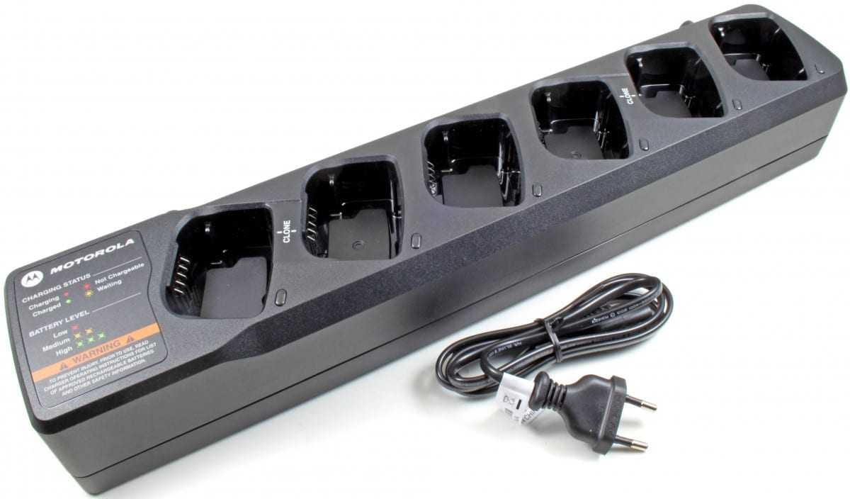 Motorola Multi Unit Charger PMLN6385A