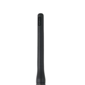 Hytera product catalogue illustration