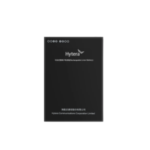 Hytera BL4501-Ex Intrinsically Safe Battery