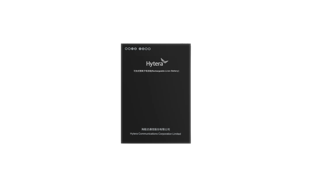 Hytera BL4501-Ex Intrinsically Safe Battery