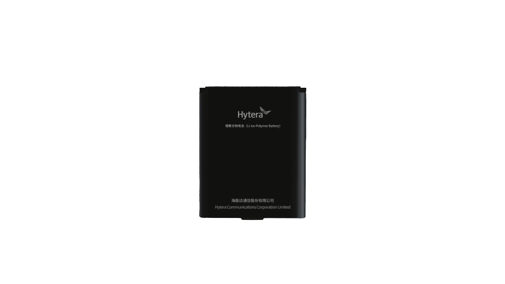 Hytera BP5001 5000mAh Lithium-Polymer Battery