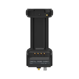 Hytera CK08 Standard Car Kit