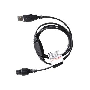 Hytera PC47 Programming cable (USB) with toggle switch for MD655, MD785, MD785G, MD785i, HM655, HM686, HM785, RD965, RD985, RD985S, HR655, HR1065