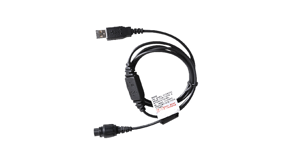 Hytera PC47 Programming cable (USB) with toggle switch for MD655, MD785, MD785G, MD785i, HM655, HM686, HM785, RD965, RD985, RD985S, HR655, HR1065