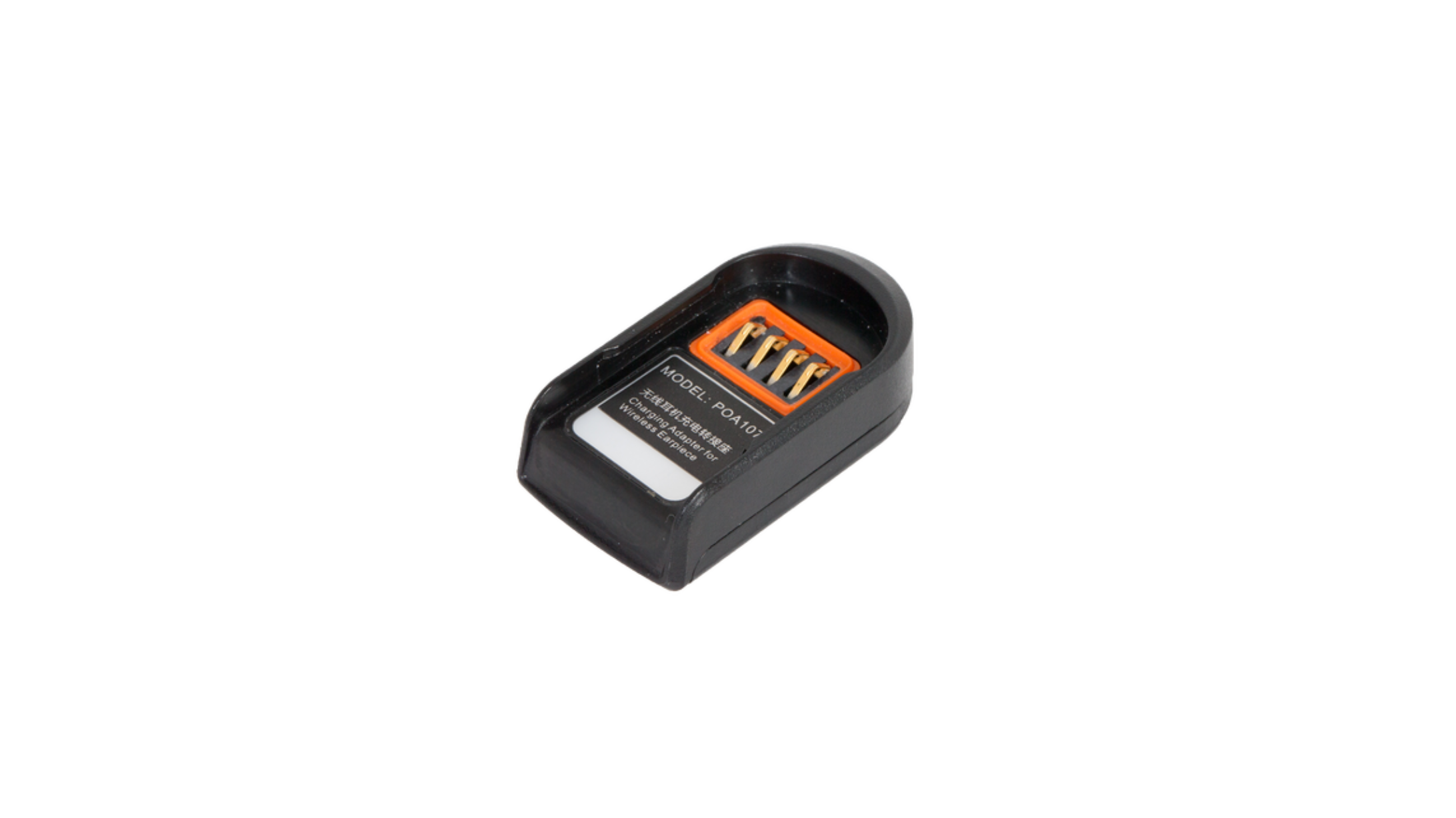 Hytera POA107 ESW01 Charging Adapter