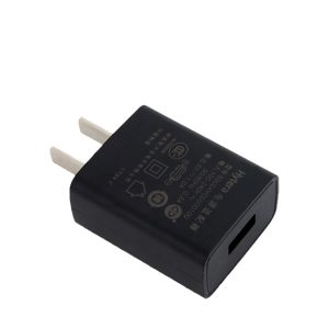 Hytera PS2022 Charging / Power Accessory