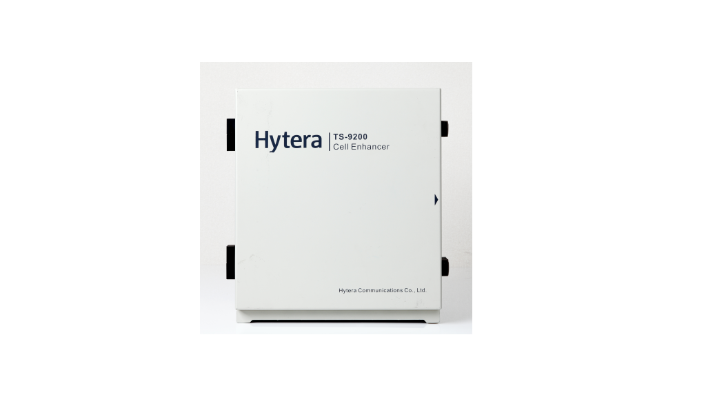 Hytera TS-9200 Bi-Directional Amplifier